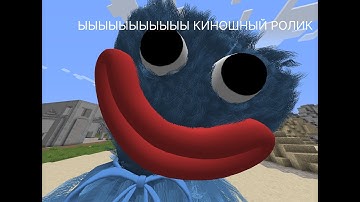 КИНОШНЫЙ РОЛИК ЧАСТЬ 1 * RUSTEX REMAKE