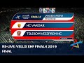 HC Vardar - Telekom Veszprém HC | Final | VELUX EHF FINAL4 2019