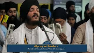 Bhai Jagjeet Singh Babiha | Manchester Smagam | Rainsabhai | 14 Dec 2024 | Shabad Gurbani Keertan