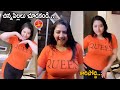 HOT VIDEO : Child Artist Shriya Sharma Hot Dance Video Ever Seen | Shriya Sharma | APTS Buzz