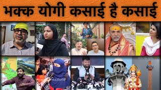 जो Sex से भागा वो तबाह हो गया।