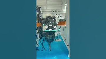 DW1800 fully automatic edge banding machine #woodmachinery #machine #edgebanding #woodworkingtools