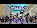[ K-POP IN PUBLIC RUSSIA ONE TAKE ] aespa (에스파) – &#39;Girls&#39; | Dance Cover