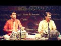 Tabla jugalbandi  nishad pawar  rupak pawar        must watch