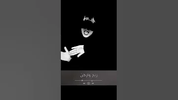 مسلم عيد ميلاد 