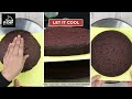 🍨 Pull Me Up Ice Cream Cake Recipe By Kitchen With Raheela