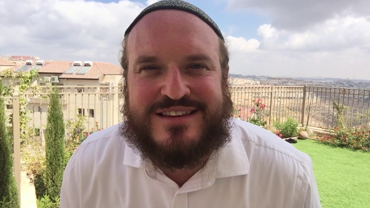 Slichot Invite - הזמנה אישית
