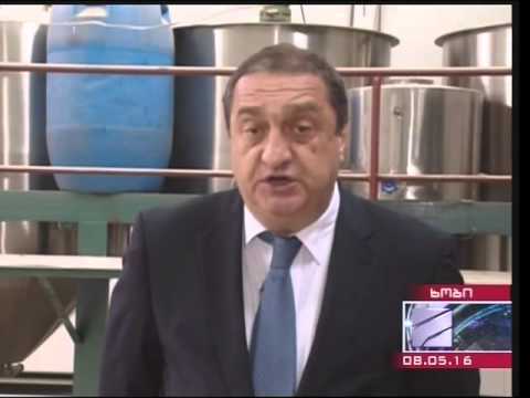 საპარტნიორო ფონდის აღმასრულებელი დირექტორი ხობში