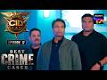 Team CID ने देखा दीवार पर Skull का निशान | CID Season 2 | Ep 17 | Best Crime Cases