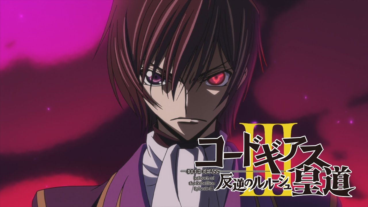 Code Geass Code Geass - Lelouch da Rebelião III — Glorificação