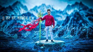 MHADEV – Picsart shivratri special editing || maha shivratri cb editing in Picsart in Hindi screenshot 5