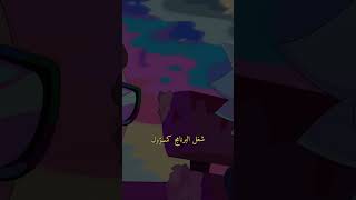 كيف تزيد من سرعه النت بخطوات بسيطه?!!