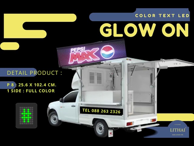 LED Screen for Foodtruck
