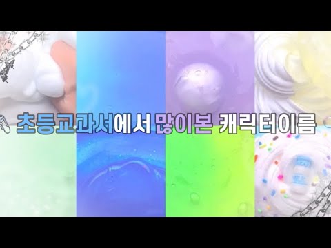 이 이름안봤으면 제가 마라탕사드립니다 대규모대규모시리즈액괴대규모시리즈대시액시액액시