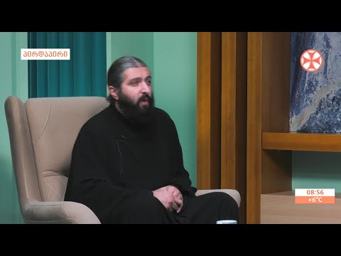 მღვდელი თომა ცეცხლაძე - ქრისტიანული აღზრდის შესახებ