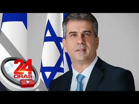 Video: Ang Pinakamagandang Oras para Bumisita sa Israel