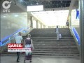 Из-за неисправности поезда пассажиров новосибирского метро высадили на станции "Красный проспект"