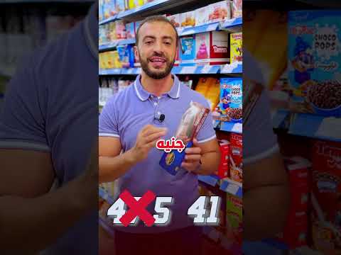 حلو الشام الراعي الرسمي للحلو في كل بيت شركة عارفة ان اقرب طريق لقلب اي حد هو الاكل كريم كراميل