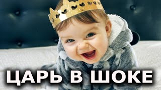 Царь в Шоке... Анекдоты из Одессы №383