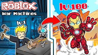 ไอรอนแมนยังไม่ตายโว้ย!! Roblox | War Machines 🤖