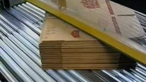 Signode LB-6520 Corrugated Bundler