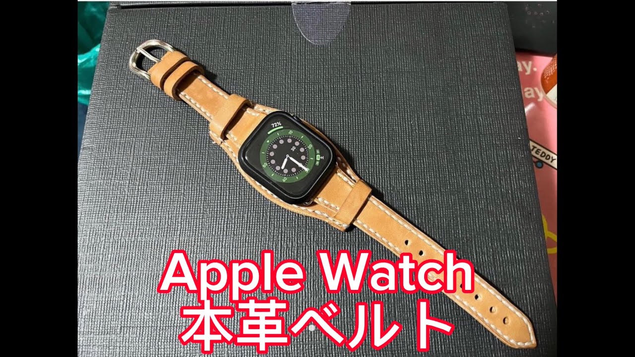 apple watch HERMES ディプロイアント・バックル エベン | nate