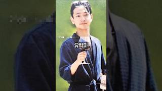 라이즈가 될 뻔한 남자아이돌
