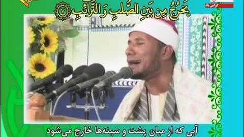 سورة البروج بصوت الشيخ عبد الفتاح الطاروطي تلاوة رائعة