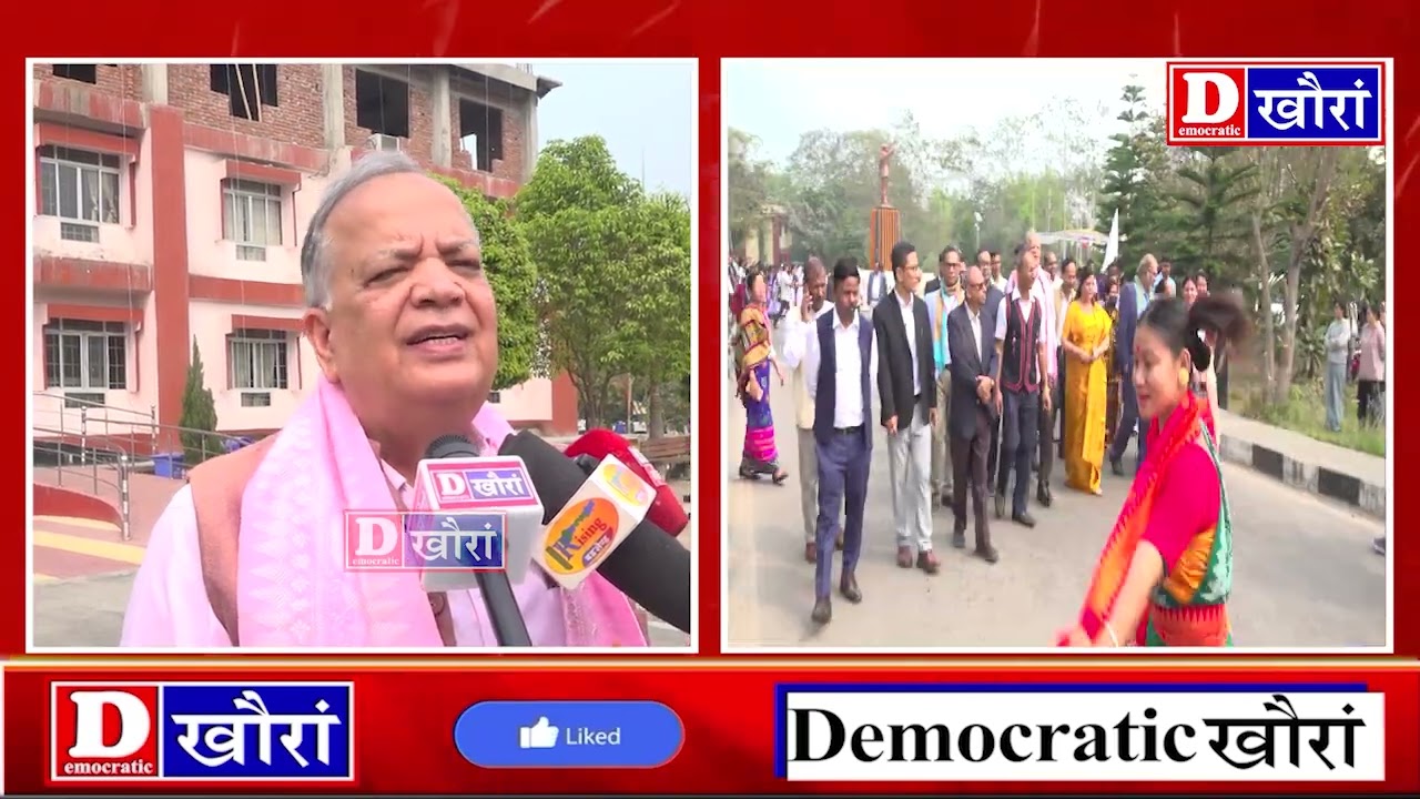 17थि BODOLAND UNIVERSITY नि गायसन्थाइ सानाव VC बि एल आहुजानि बिबुंथि।