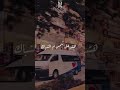 احمد سعد هتبقى كل حاجه تمام 