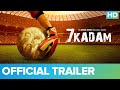 7 Kadam - Official Trailer | Ronit Roy | Amit Sadh | An Eros Now Original Series