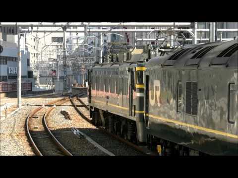 【終焉】ブルートレインの残照　- はまなす・北斗星・特別なトワイライトエクスプレス -　【鉄道PV】