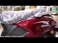 POWERFUL AUTOMATIC SCOOTER BY UNITED | PRICE AND FEATURES | BIKE MATE PK