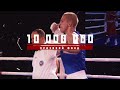 Промо видео чемпионата России по боксу среди мужчин