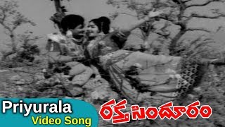 Priyurala Video Song | Raktha Sindhuram | Sobhan Babu, Vijayalalitha | Telugu Movie Talkies