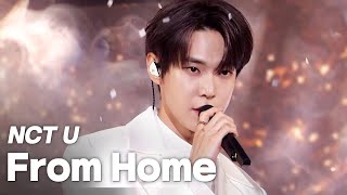 엔시티 유(NCT U) - From Home 《2020 K-컬처 페스티벌 IN 안동 K-PERFORMANCE CITY》 @201129