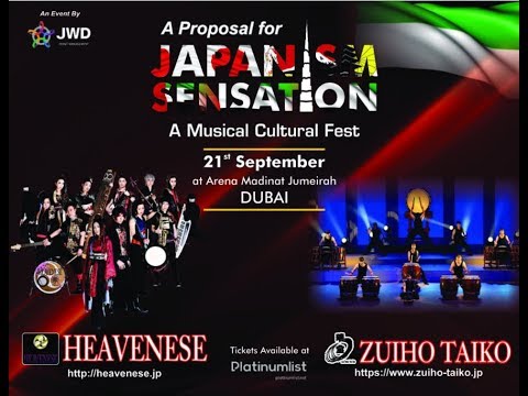 japanism-sensation-–-a-musical-cultural-fest【21st-september】＠-arena-madinat-jumeirah-dubai