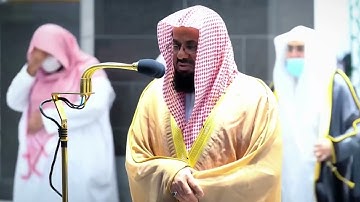 تلاوة خاشعة من سورة إبراهيم | الشيخ سعود الشريم