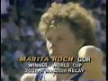 1985 IAAF World Cup Women's 400m 06.10.1985 Canberra (AUS) 47.60 Marita Koch GDR WR