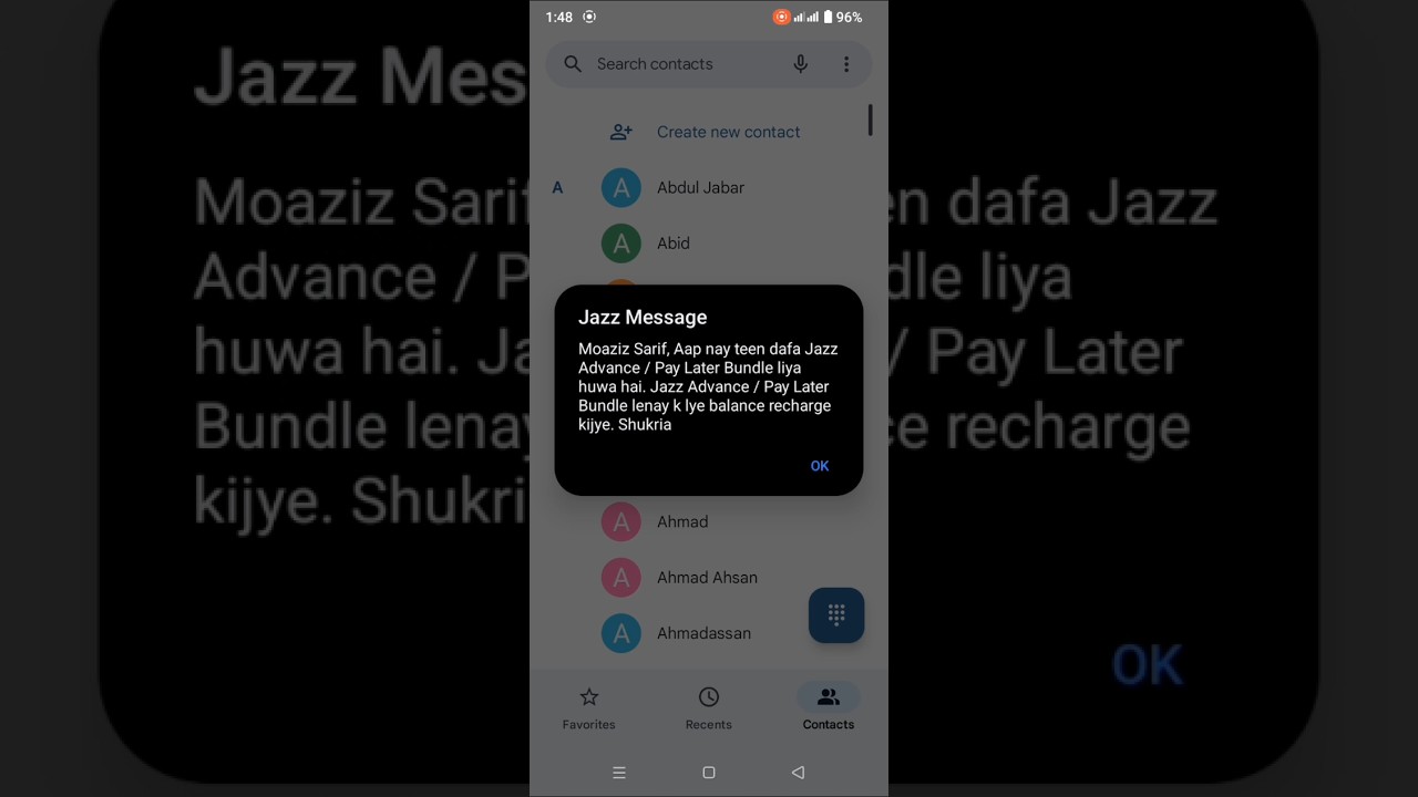 Jazz sim ka Loan kaise Len