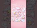7 มีนาคม 2569
