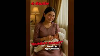 видео:  картинка: