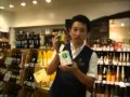 九重雑賀 にごり梅酒 | 通信販売｜送料無料｜地酒専門店 吉祥