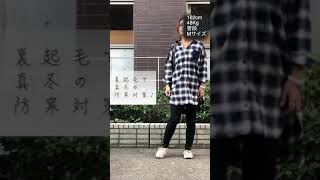 秋冬 あったか レギンスパンツ