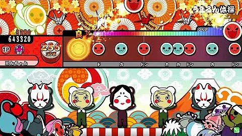 うまるちゃん Download