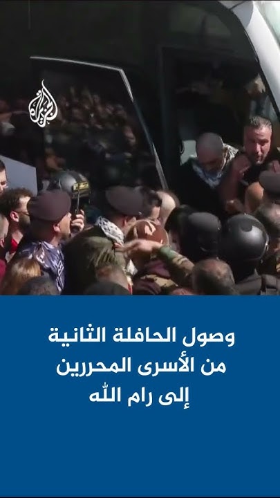          
 - نشر قبل 19 دقيقة