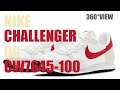 ナイキ NIKE CHALLENGER OG CW7645-100