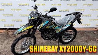 Огляд на мотоцикл SHINERAY XY200GY-6C