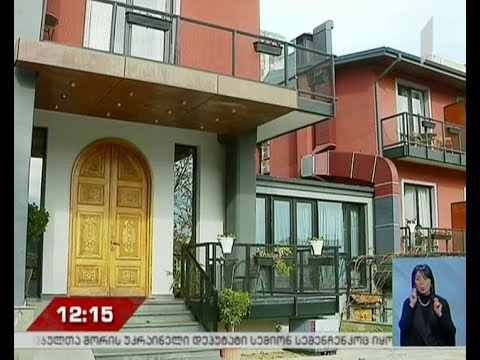 სპეცოპერაცია თბილისში - მმართველი გუნდის შეფასება