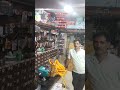૮૦ લીટર પંપ,૧૨mm પાઈપ